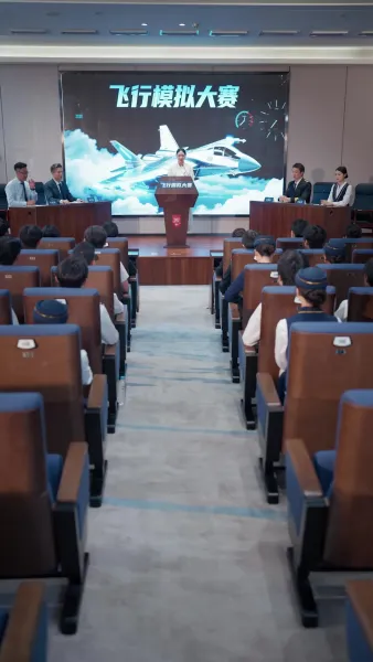 คุณกัปตัน คู่หมั้นของคุณแต่งงานแล้ว