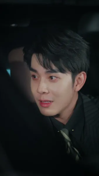 คุณกัปตัน คู่หมั้นของคุณแต่งงานแล้ว