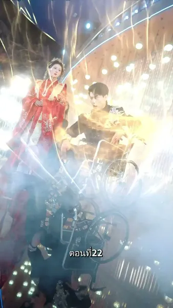 รักแท้ในวันวาน