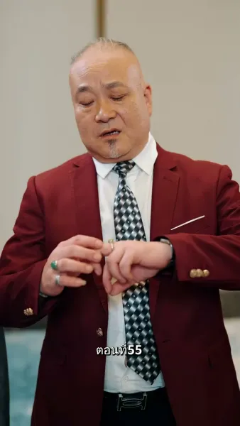 รักแท้ในวันวาน