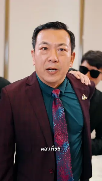 รักแท้ในวันวาน