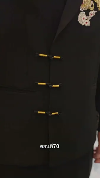 รักแท้ในวันวาน