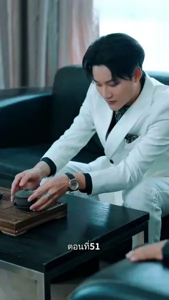 รักแท้ในวันวาน