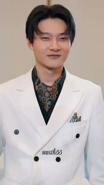 รักแท้ในวันวาน