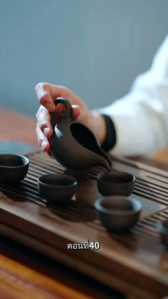 รักแท้ในวันวาน