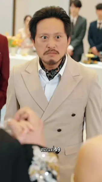 รักแท้ในวันวาน