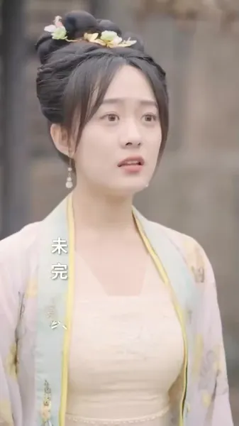 กำเนิดใหม่: ภรรยาชาวนาผู้อวบอิ่ม