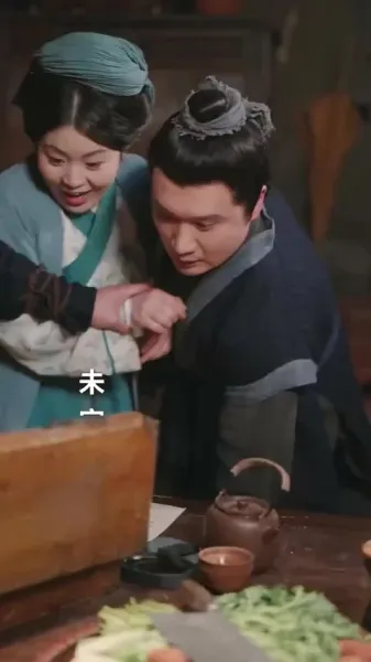 กำเนิดใหม่: ภรรยาชาวนาผู้อวบอิ่ม