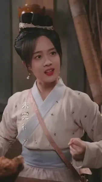 กำเนิดใหม่: ภรรยาชาวนาผู้อวบอิ่ม