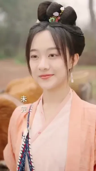 กำเนิดใหม่: ภรรยาชาวนาผู้อวบอิ่ม