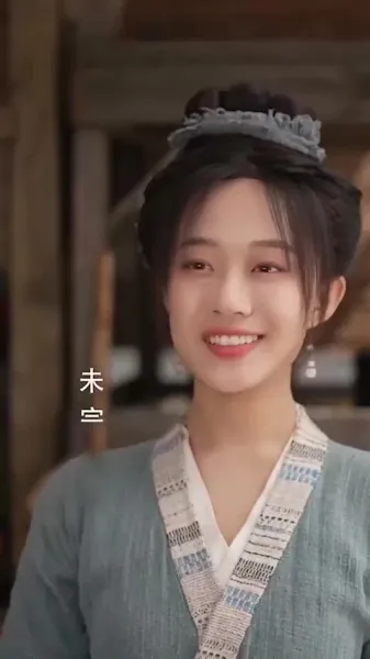 กำเนิดใหม่: ภรรยาชาวนาผู้อวบอิ่ม