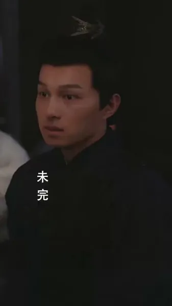 กำเนิดใหม่: ภรรยาชาวนาผู้อวบอิ่ม