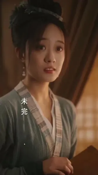 กำเนิดใหม่: ภรรยาชาวนาผู้อวบอิ่ม