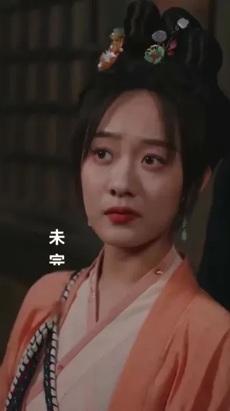 กำเนิดใหม่: ภรรยาชาวนาผู้อวบอิ่ม