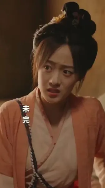 กำเนิดใหม่: ภรรยาชาวนาผู้อวบอิ่ม