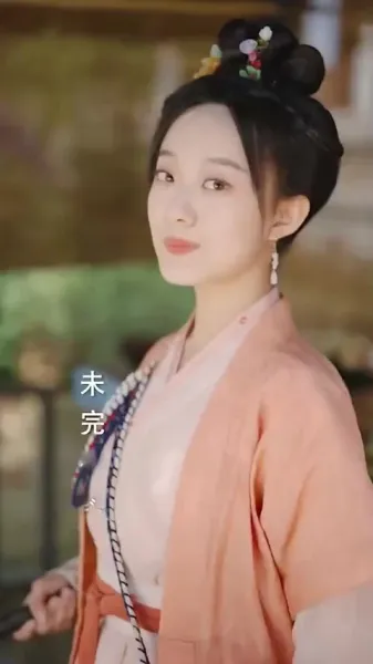 กำเนิดใหม่: ภรรยาชาวนาผู้อวบอิ่ม