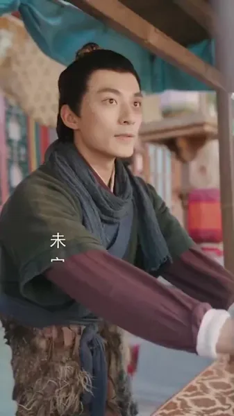 กำเนิดใหม่: ภรรยาชาวนาผู้อวบอิ่ม