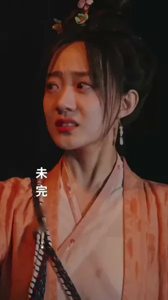 กำเนิดใหม่: ภรรยาชาวนาผู้อวบอิ่ม