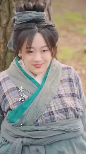 กำเนิดใหม่: ภรรยาชาวนาผู้อวบอิ่ม