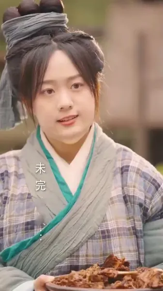 กำเนิดใหม่: ภรรยาชาวนาผู้อวบอิ่ม