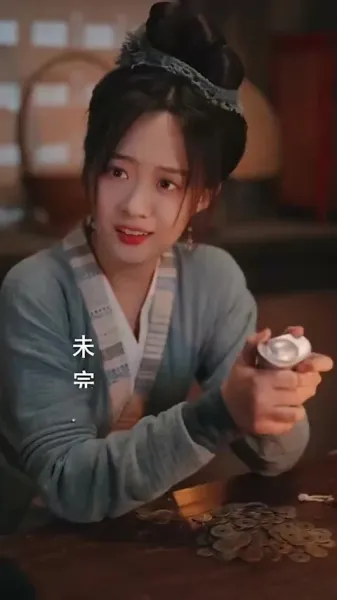 กำเนิดใหม่: ภรรยาชาวนาผู้อวบอิ่ม