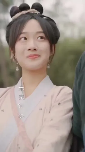 กำเนิดใหม่: ภรรยาชาวนาผู้อวบอิ่ม