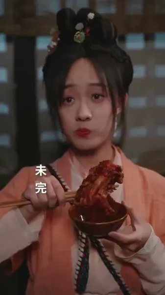 กำเนิดใหม่: ภรรยาชาวนาผู้อวบอิ่ม