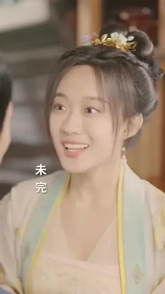 กำเนิดใหม่: ภรรยาชาวนาผู้อวบอิ่ม