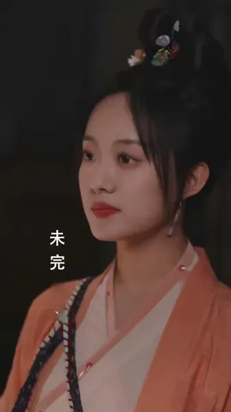 กำเนิดใหม่: ภรรยาชาวนาผู้อวบอิ่ม