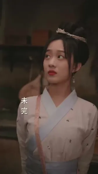 กำเนิดใหม่: ภรรยาชาวนาผู้อวบอิ่ม