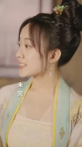 กำเนิดใหม่: ภรรยาชาวนาผู้อวบอิ่ม