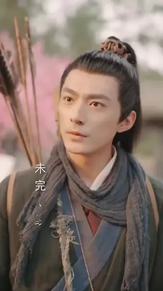 กำเนิดใหม่: ภรรยาชาวนาผู้อวบอิ่ม