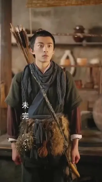 กำเนิดใหม่: ภรรยาชาวนาผู้อวบอิ่ม