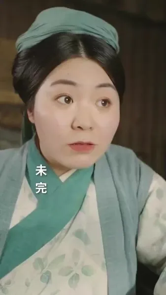 กำเนิดใหม่: ภรรยาชาวนาผู้อวบอิ่ม