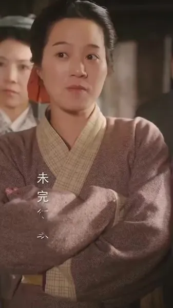 กำเนิดใหม่: ภรรยาชาวนาผู้อวบอิ่ม