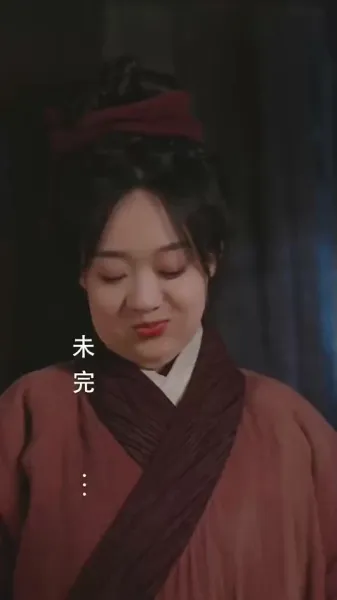 กำเนิดใหม่: ภรรยาชาวนาผู้อวบอิ่ม