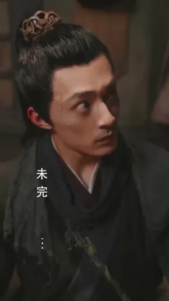 กำเนิดใหม่: ภรรยาชาวนาผู้อวบอิ่ม