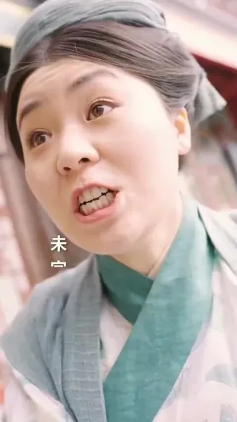 กำเนิดใหม่: ภรรยาชาวนาผู้อวบอิ่ม