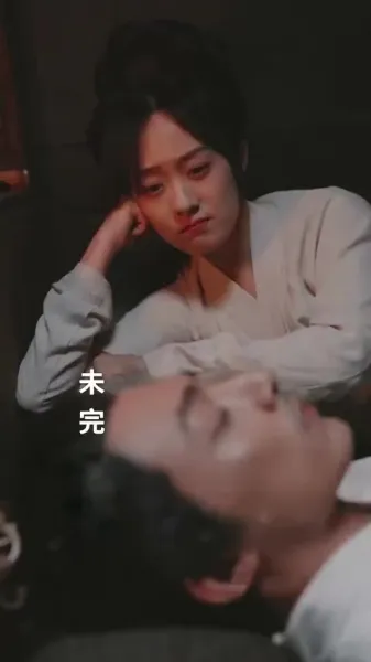 กำเนิดใหม่: ภรรยาชาวนาผู้อวบอิ่ม