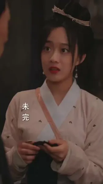 กำเนิดใหม่: ภรรยาชาวนาผู้อวบอิ่ม