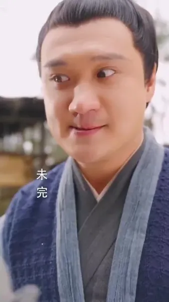 กำเนิดใหม่: ภรรยาชาวนาผู้อวบอิ่ม