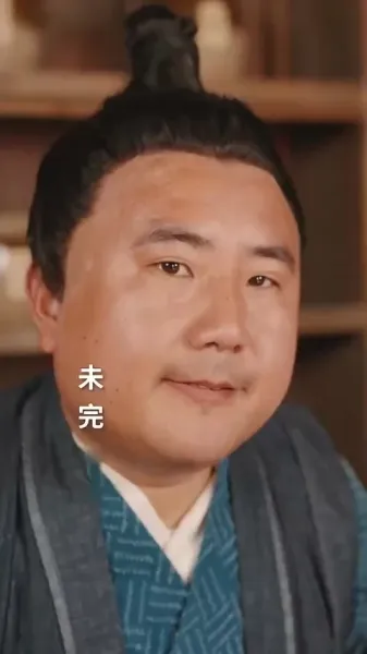 กำเนิดใหม่: ภรรยาชาวนาผู้อวบอิ่ม