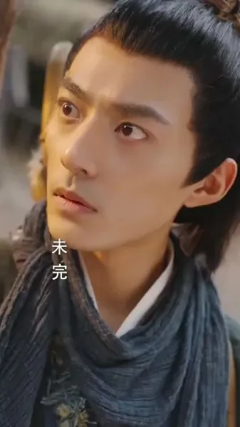 กำเนิดใหม่: ภรรยาชาวนาผู้อวบอิ่ม