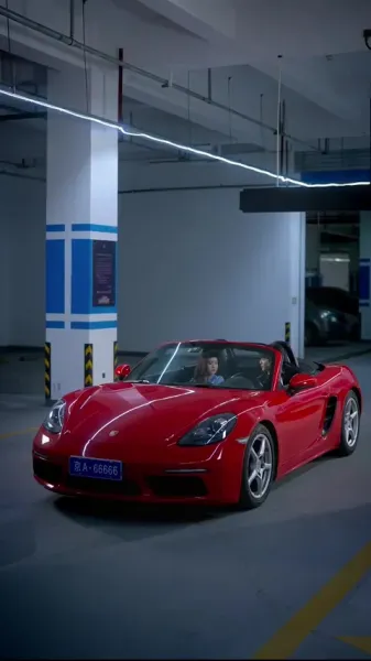  รักเธอตลอดกาล