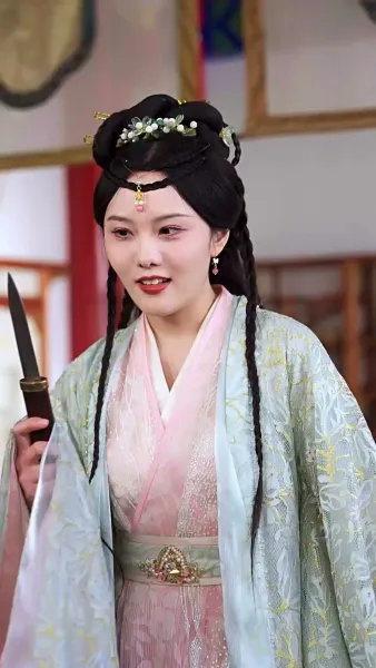 พิษรักนิรันดร์กาล