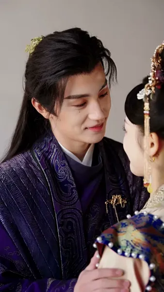 พิษรักนิรันดร์กาล