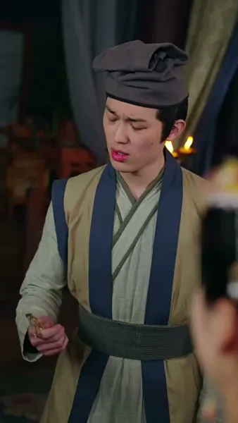 พิษรักนิรันดร์กาล