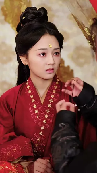 พิษรักนิรันดร์กาล