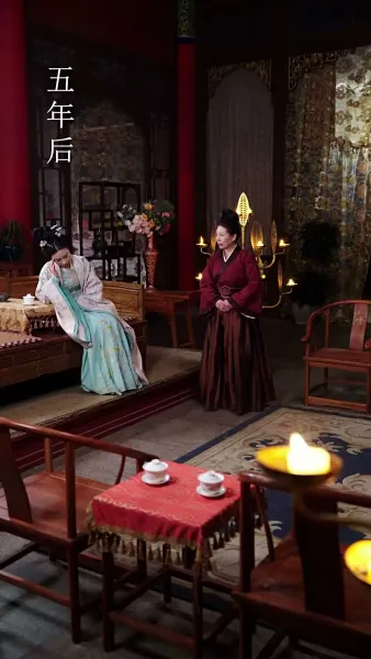 พิษรักนิรันดร์กาล