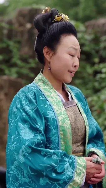 พิษรักนิรันดร์กาล